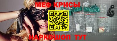героин Заволжье