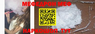 MDMA Premium VHQ Дубна