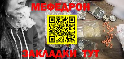 MDMA Premium VHQ Дубна