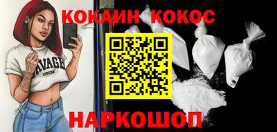 героин Заволжье