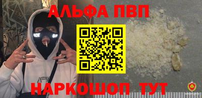 скорость mdpv Донской