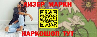 мефедрон VHQ Жуковский