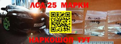 мефедрон VHQ Жуковский