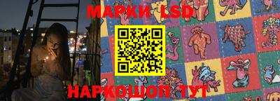 мефедрон VHQ Жуковский