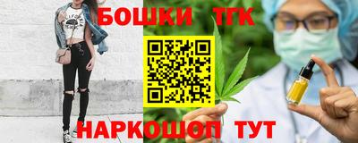 героин Заволжье