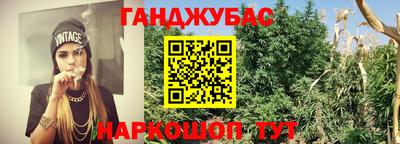 героин Заволжье