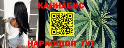 мефедрон VHQ Жуковский
