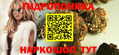 кокаин премиум Заводоуковск