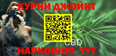 мефедрон VHQ Жуковский