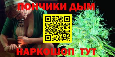 героин Заволжье