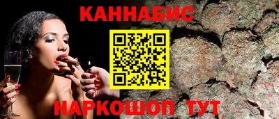 кокаин премиум Заводоуковск