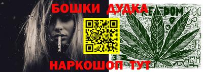 героин Заволжье