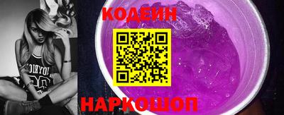 мефедрон VHQ Жуковский