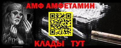героин Заволжье