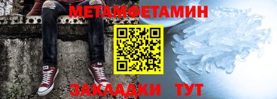 героин Заволжье