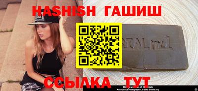 героин Заволжье