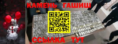 героин Заволжье