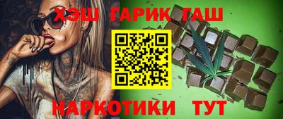кокаин премиум Заводоуковск