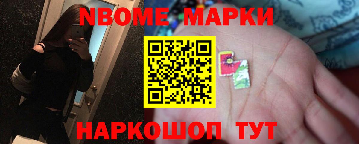 LSD-25 экстази ecstasy  Вход с VPN  Люберцы  ЛСД экстази  Лсд 25 экстази ecstasy 
